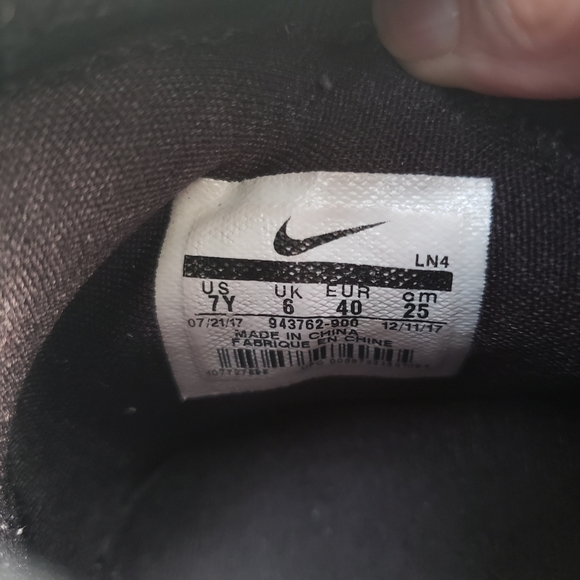 LeBron James "Black History Month" Nike - Picture 5 of 12